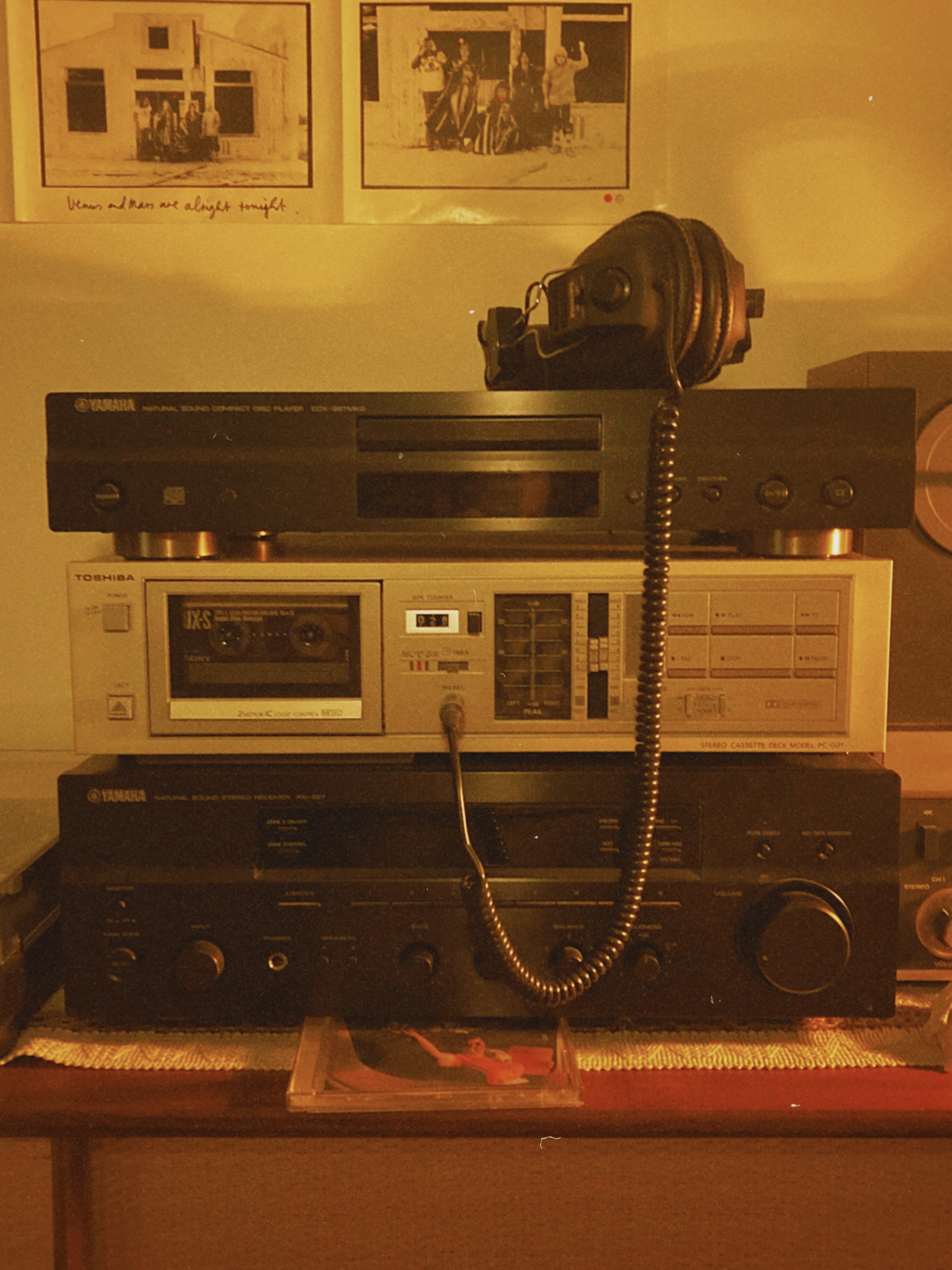Yamaha HiFi stack